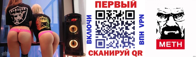 omg ссылка  купить  сайты  Николаевск-на-Амуре  Amphetamine VHQ 