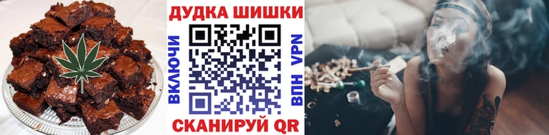 даркнет сайт  МЕГА сайт  Canna-Cookies конопля  Николаевск-на-Амуре 