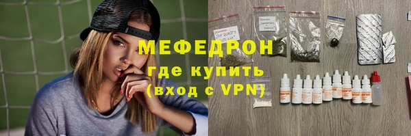 PSILOCYBIN Белоозёрский