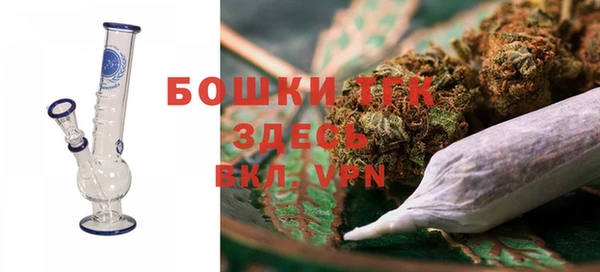 стаф Балабаново