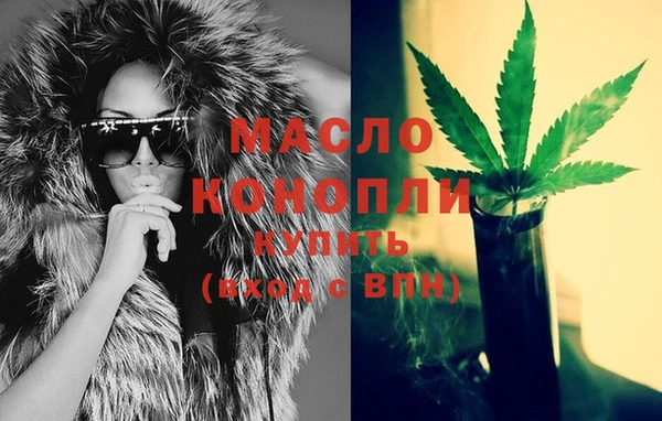 прущая мука Беломорск