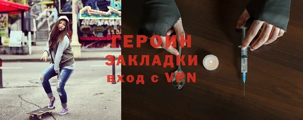 PSILOCYBIN Белоозёрский