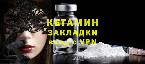 PSILOCYBIN Белоозёрский