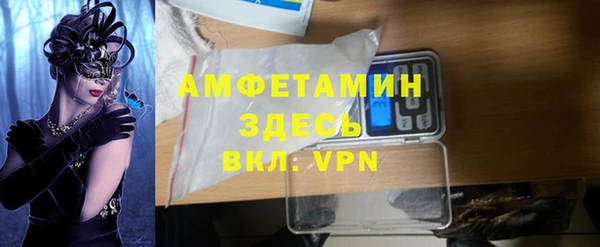 гашиш Баксан
