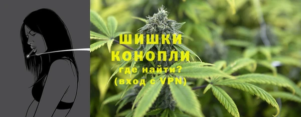 прущая мука Беломорск