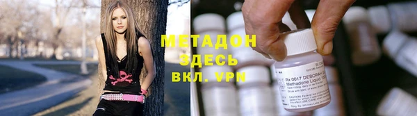 PSILOCYBIN Белоозёрский
