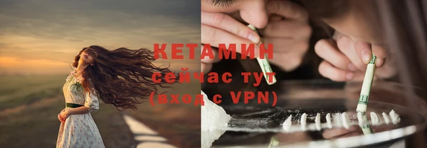 PSILOCYBIN Белоозёрский