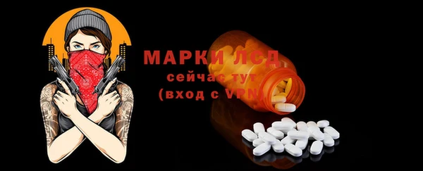 прущая мука Беломорск