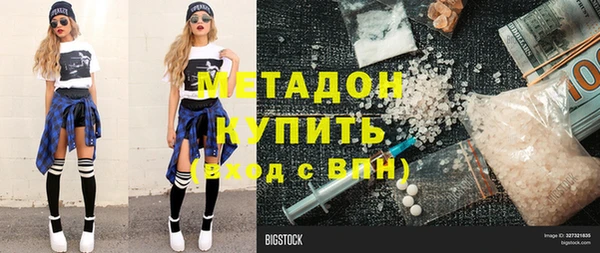 прущая мука Беломорск