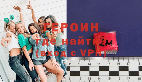 PSILOCYBIN Белоозёрский
