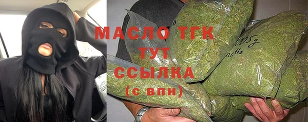 скорость mdpv Белокуриха
