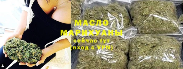 PSILOCYBIN Белоозёрский