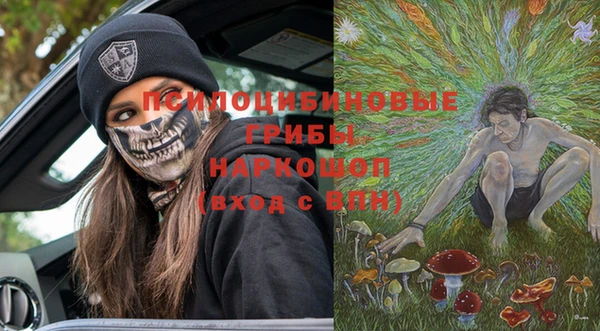 гашиш Баксан