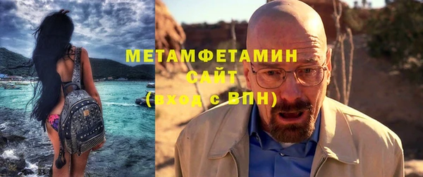 PSILOCYBIN Белоозёрский
