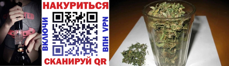 наркошоп  Николаевск-на-Амуре  omg вход  Шишки марихуана тримм 